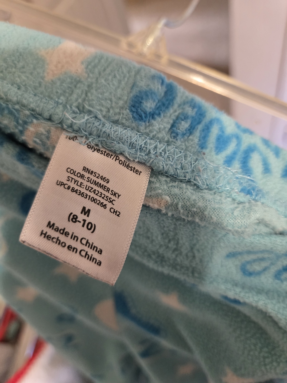 Pajamas Bundle - Picture 8 of 10